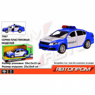 Машина 7967 "Автопром" Поліція, світло, звук, у коробці 29*13*15см