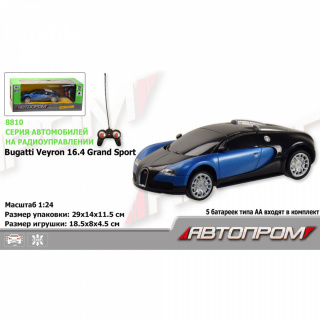 Машина ручне управління 8810(27028) "АВТОПРОМ" R/C BUGATTI