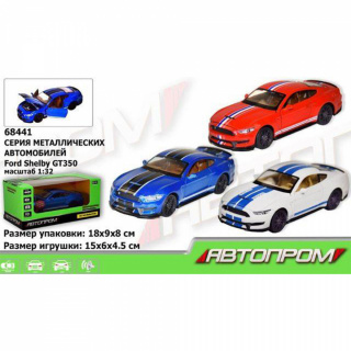 Машина метал 68441(7948) "АВТОПРОМ" 1:32 Ford Shelby GT350, 3 кольори, світло, звук, у коробці