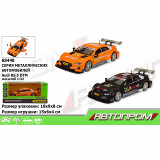 Машина метал 68448(7949) "АВТОПРОМ",1:32 Audi RS 5 DTM, 2 кольори, світло, звук, в коробці