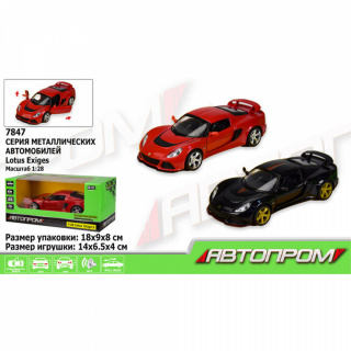 Машина метал 7847 (68305) "АВТОПРОМ" 1:28 Lotus Exige S, 2 кольори, світло, звук, в коробці