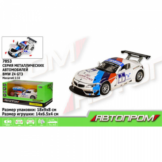 Машина метал 7853 (68349C) "АВТОПРОМ", 1:32 BMW Z4 GT3 світло, звук, у коробці 18*9*8см