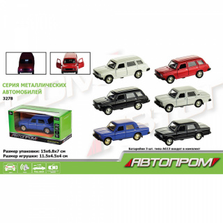 Машина метал 3278 "АВТОПРОМ" 1:32-36, світло, звук, у коробці