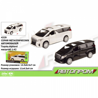 Машина метал 4329 "АВТОПРОМ" 1:42 Toyota Alphard, 2 кольори, відчиняються двері, в коробці 14,5*6,5*7см