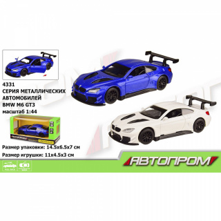 Машина метал 4331 "АВТОПРОМ" 1:43 BMW M6 GT3, 2 кольори, відчиняються двері, в коробці 14,5*6,5*7см