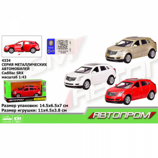 Машина метал 4334 "Автопром" 1:43 Cadillac SRX, 3 кольори