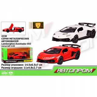 Машина метал 4338 "Автопром" 1:43 Lamborghini Aventador SVJ, 2 кол.