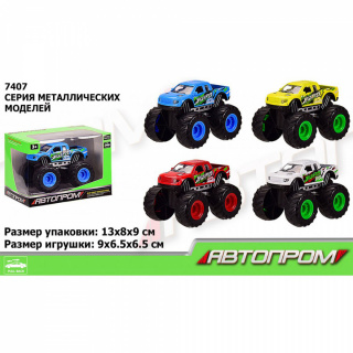 Машина метал 7407 АВТОПРОМ, 1:50, 4 цв.