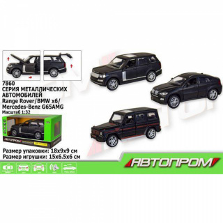 Машина метал 7839 "АВТОПРОМ" 4 кольори, в коробці