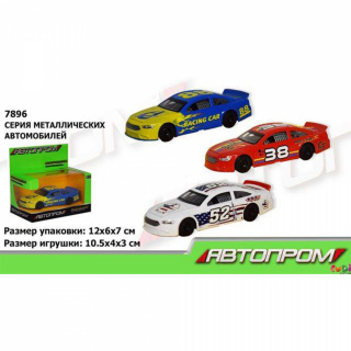 Машина метал 7896 "АВТОПРОМ" 1:50 3 кольори, в коробці