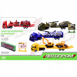 Трейлер метал 7730 (TH677) "АВТОПРОМ" 1:64, 4 види в коробці 29*4,5*8см