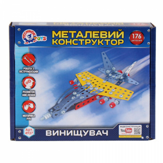 Конструктор метал. "Винищувач" ТехноК 4937