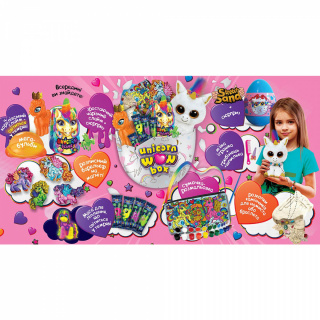 Креативна творчість "Unicorn WOW Box" Danko toys UWB-01-01U