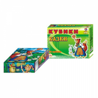 "Кубики ""Казки"" 0137 ТехноК"