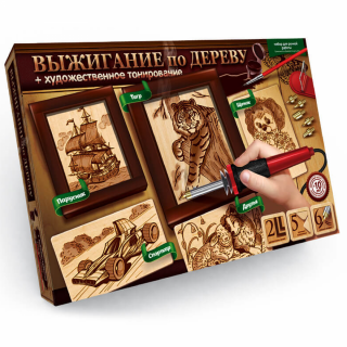 Набір для випалювання по дереву WD-01-01U, WD-01-02U Danko toys