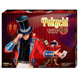 Фокуси 50 Danko toys F-50