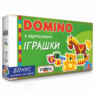 Доміно 677 Стратег "Іграшки" в кор.