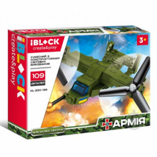 Конструктор PL-920-159 Армія 83-116 деталей 8 мікс видів у боксі