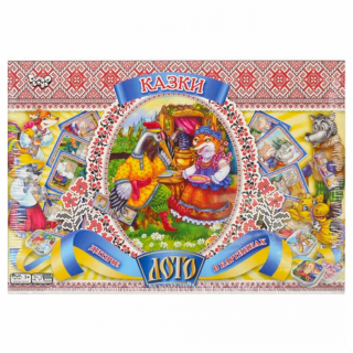 Настільна гра "Лото дитяче" Danko toys DTL40C1U,DTL40C2U2