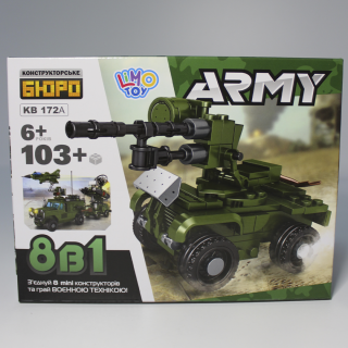 Конструктор KB172 військовий, транспорт, від 83 подітий, 8 шт( 8 видів) в дисплеї, 36,5-14-18см