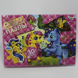 Пазли 30 елементів максі Danko toys МХ30-03-01,02,03,04...16
