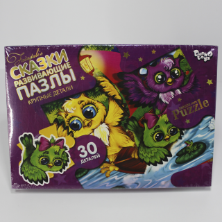 Пазли 30 елементів максі Danko toys МХ30-03-01,02,03,04...16