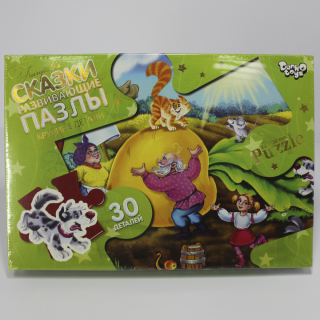 Пазли 30 елементів максі Danko toys МХ30-03-01,02,03,04...16