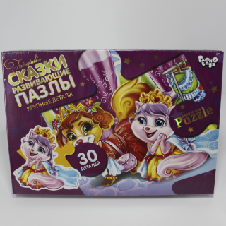 Пазли 30 елементів максі Danko toys МХ30-03-01,02,03,04...16