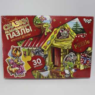 Пазли 30 елементів максі Danko toys МХ30-03-01,02,03,04...16