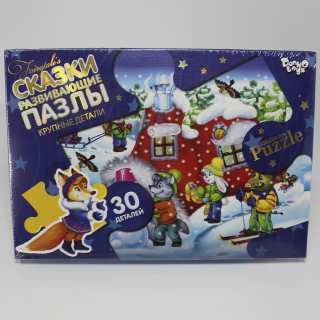 Пазли 30 елементів максі Danko toys МХ30-03-01,02,03,04...16