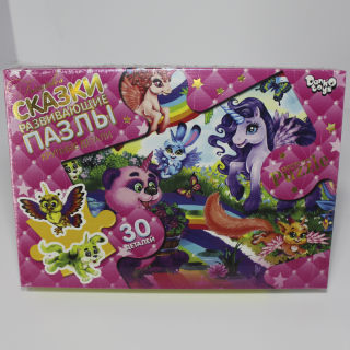Пазли 30 елементів максі Danko toys МХ30-03-01,02,03,04...16