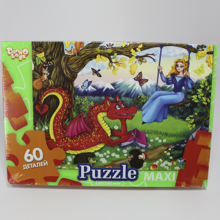 Пазли 60 елементів максі Danko toys Мх60-05-01,02,03,04...16