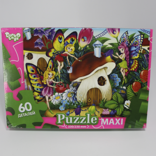 Пазли 60 елементів максі Danko toys Мх60-05-01,02,03,04...16