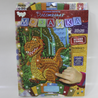 Креативна творчість "Блискуча мозаїка "Glitter Mosaic" Danko toys БМ-03-01,02,03,04,05...10