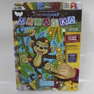 Креативна творчість "Блискуча мозаїка "Glitter Mosaic" Danko toys БМ-03-01,02,03,04,05...10