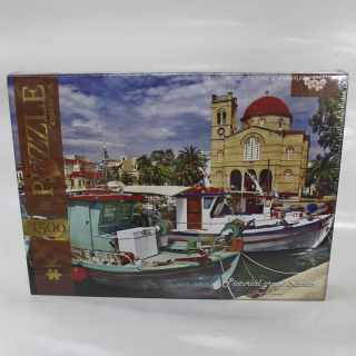 Пазли 1500 елементів Danko toys С1500-02-01,02,03...10