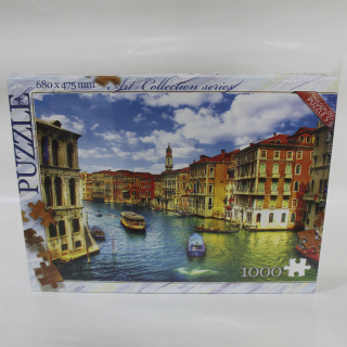 Пазли 1000 елементів Danko toys С1000-07-01,02,03...10