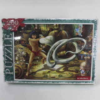 Пазли 260 елементів enfant Danko toys ФР-00003475