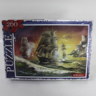 Пазли 260 елементів enfant Danko toys ФР-00003475