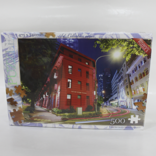 Пазли 500 елементів Danko toys С500-07-01,02,03,04...12