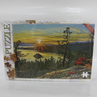 Пазли 500 елементів Danko toys С500-07-01,02,03,04...12