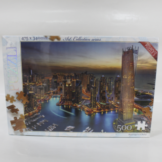 Пазли 500 елементів Danko toys С500-07-01,02,03,04...12