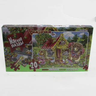 Пазли 20 елементів м*які Danko toys S20-06-01.02.03.04...16
