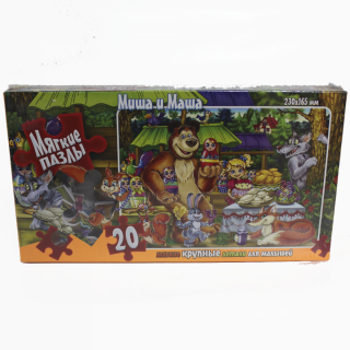 Пазли 20 елементів м*які Danko toys S20-06-01.02.03.04...16