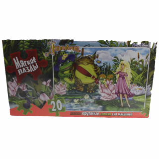 Пазли 20 елементів м*які Danko toys S20-06-01.02.03.04...16