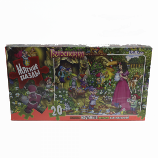 Пазли 20 елементів м*які Danko toys S20-06-01.02.03.04...16