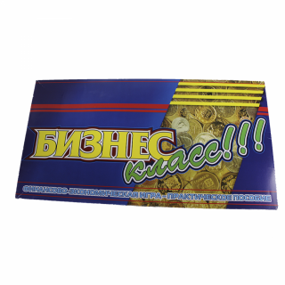 Бізнес-клас (Економічна гра) Остапенко