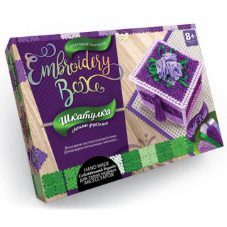 Шкатулка Embroidery Box Danko toys ЕМВ-01-01