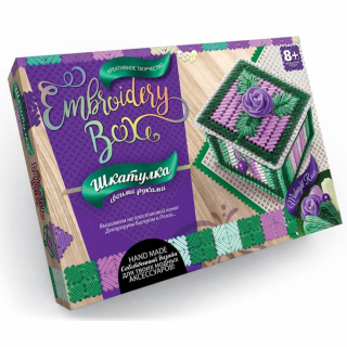 Шкатулка Embroidery Box Danko toys ЕМВ-01-01